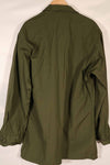 Real 1966-1967 3rd Model Jungle Fatigue Jacket M-R with USAF insignia B