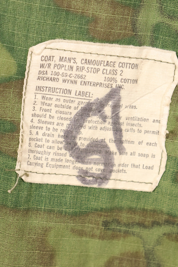 1969 Contract, S-S, ERDL Green Leaf Camo, Jungle Fatigue Jacket, Short-Sleeve Custom, Used