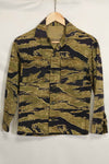 1960s Gold Tiger Tiger Stripe shirt Asian cut, no stamp, good used condition