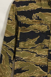 1960s Gold Tiger Tiger Stripe shirt Asian cut, no stamp, good used condition