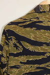1960s Gold Tiger Tiger Stripe shirt Asian cut, no stamp, good used condition