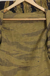 1960s Gold Tiger Tiger Stripe shirt Asian cut, no stamp, good used condition