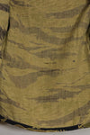 1960s Gold Tiger Tiger Stripe shirt Asian cut, no stamp, good used condition