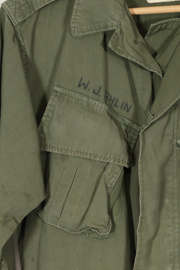 Real 2nd Model Jungle Fatigue Jacket S-R Stained