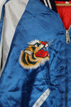 1970's Japan Jacket, unused, reproduction of a skajan from 1950's.