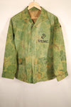 Estimated late 1960s—Locally made—Mitchell camouflage—USMC camouflage jacket—Used