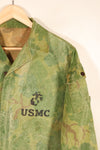 Estimated late 1960s—Locally made—Mitchell camouflage—USMC camouflage jacket—Used