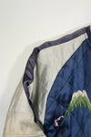 Real 1950s Japan Jacket Sukajan Reversible Zipper Damaged