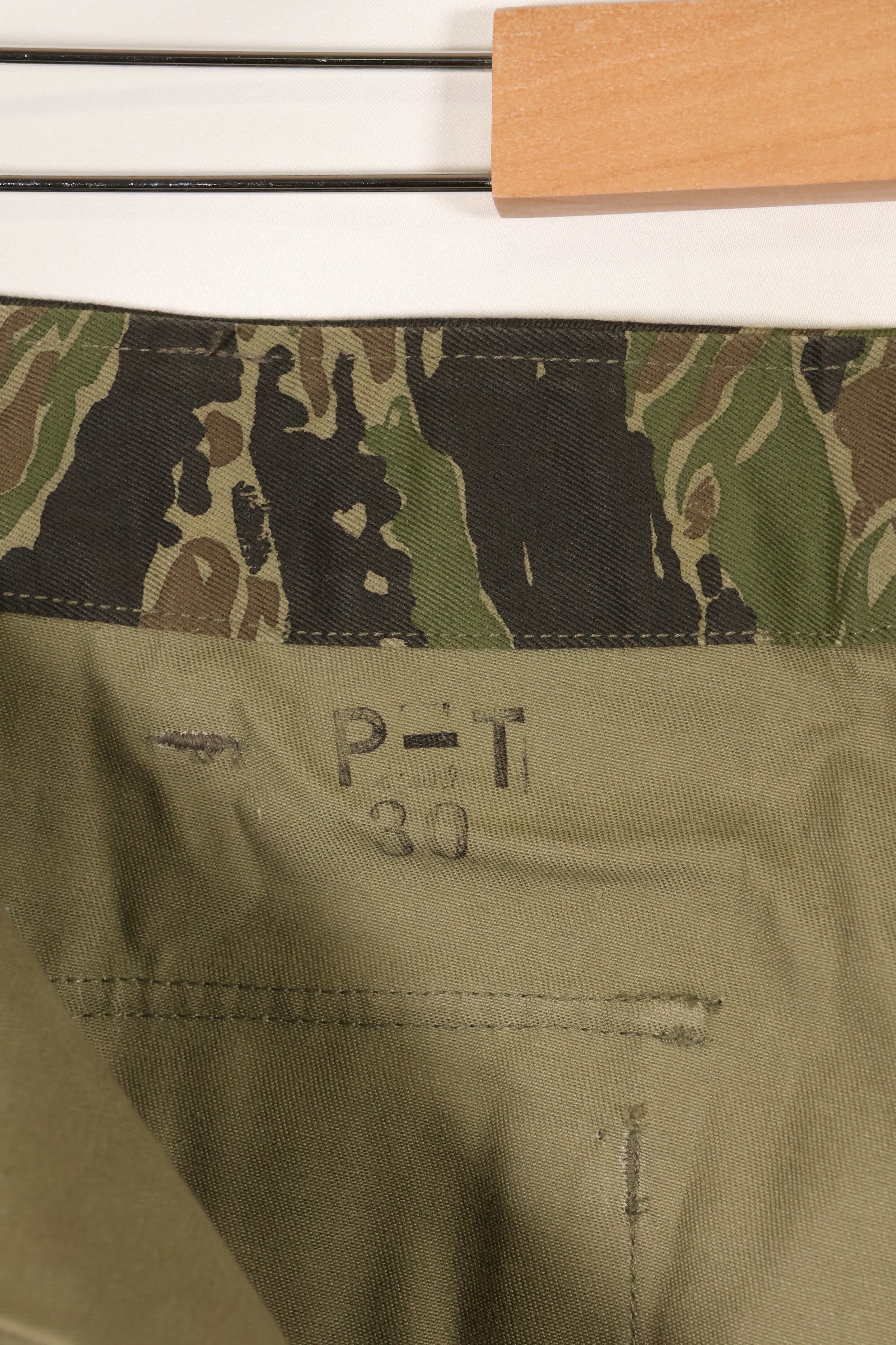 1970s DAJB09 with contract tag Made in Japan Tiger stripe top and bottom set, never used