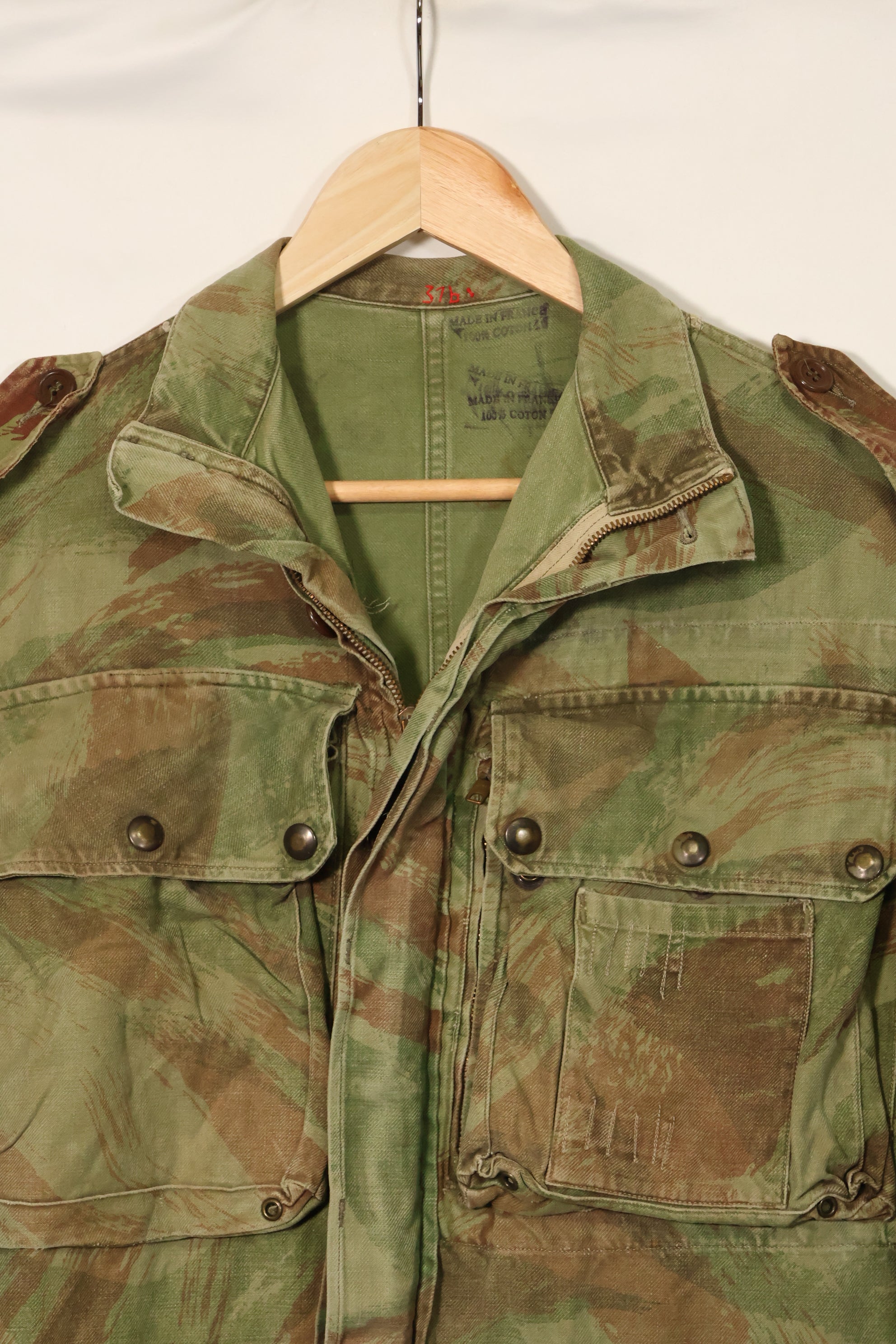 1950s French Army Lizard Camouflage TAP 47/54 Airborne Jacket Used