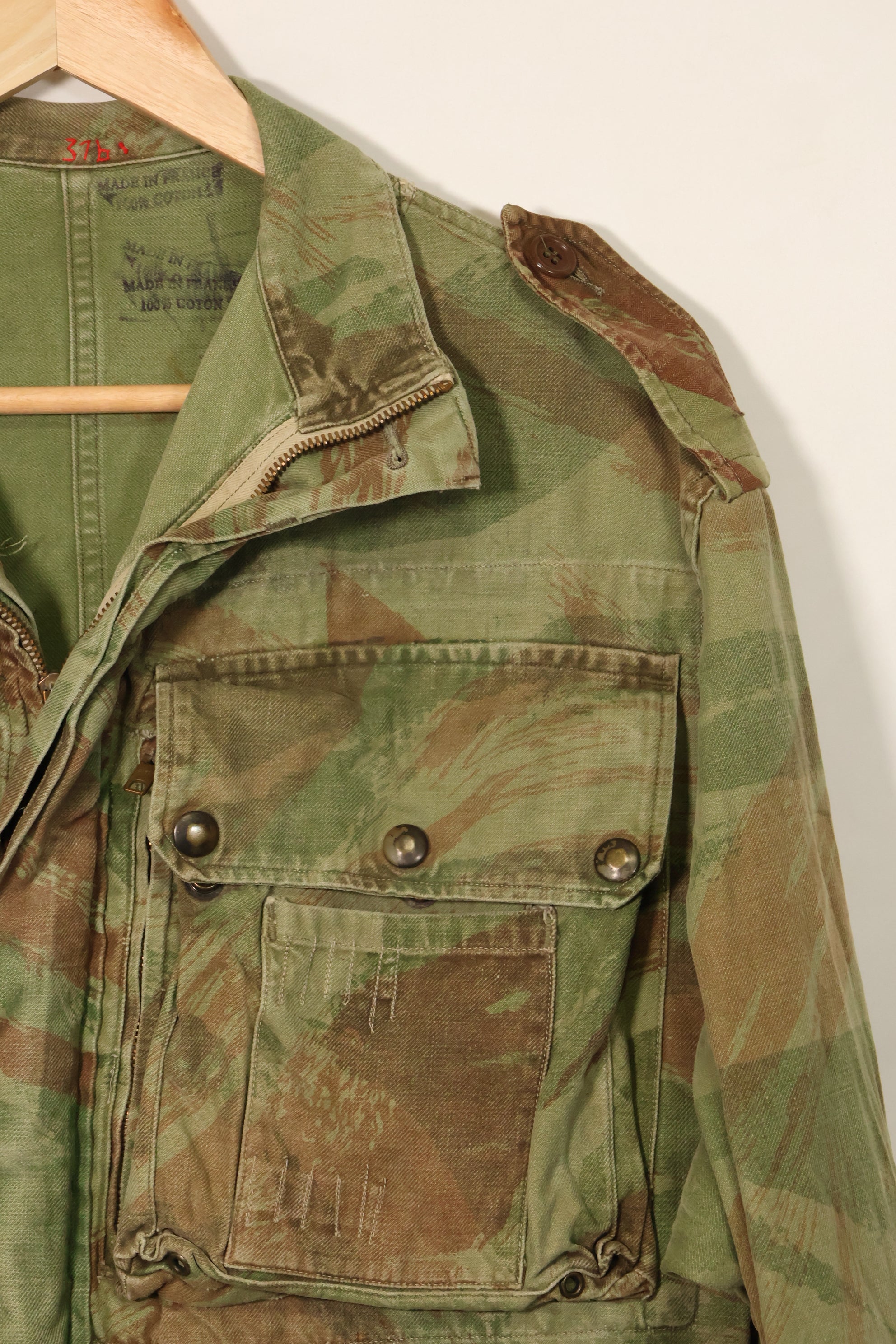 1950s French Army Lizard Camouflage TAP 47/54 Airborne Jacket Used