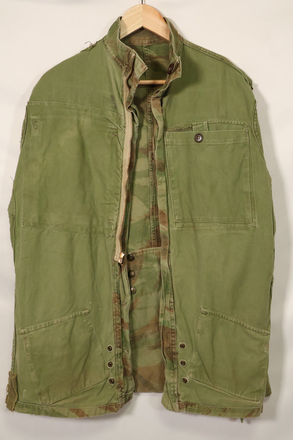 1950s French Army Lizard Camouflage TAP 47/54 Airborne Jacket Used
