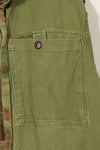 1950s French Army Lizard Camouflage TAP 47/54 Airborne Jacket Used