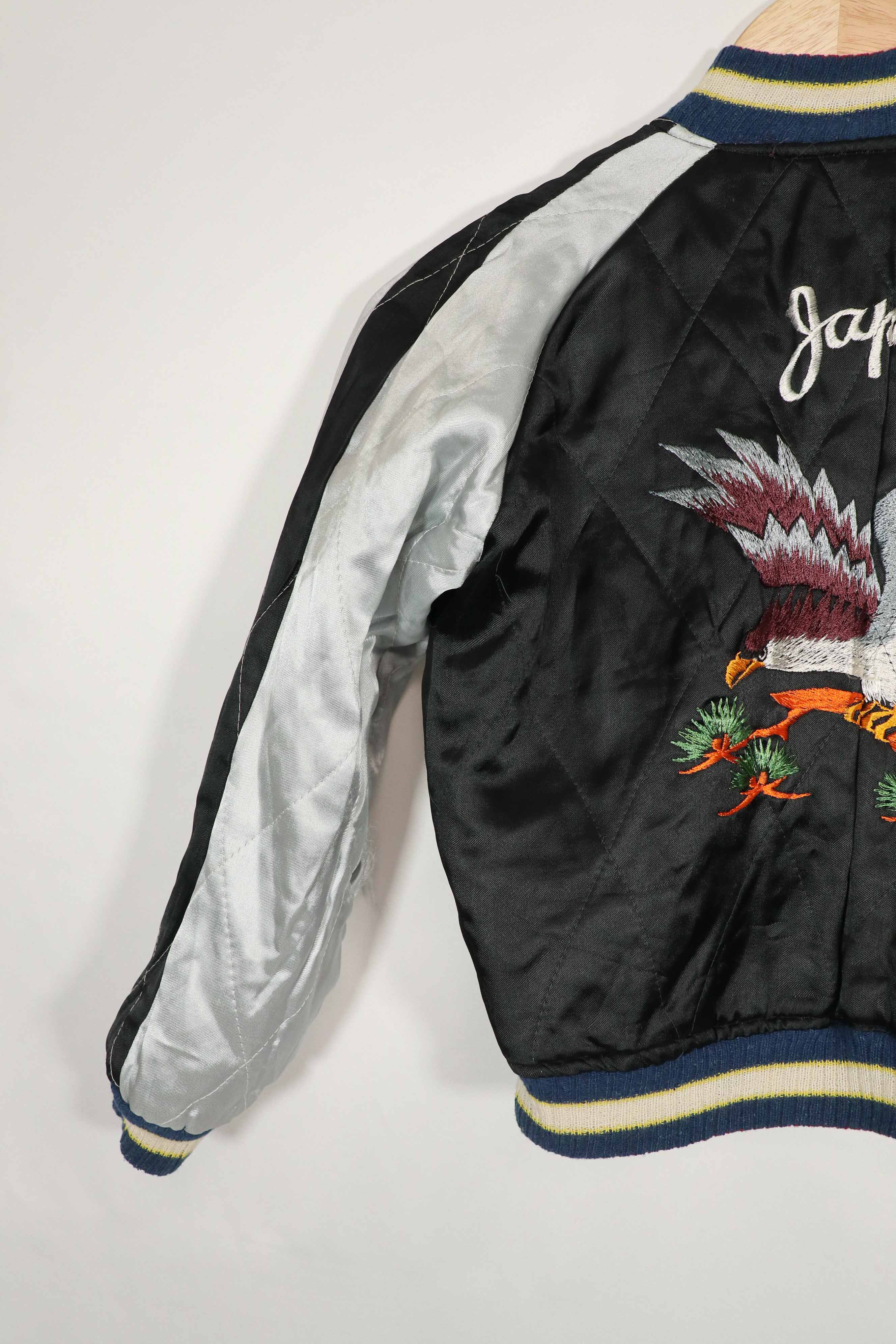 Real 1950s JAPAN JACKET Skajan Reversible Jacket