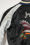 Real 1950s JAPAN JACKET Skajan Reversible Jacket