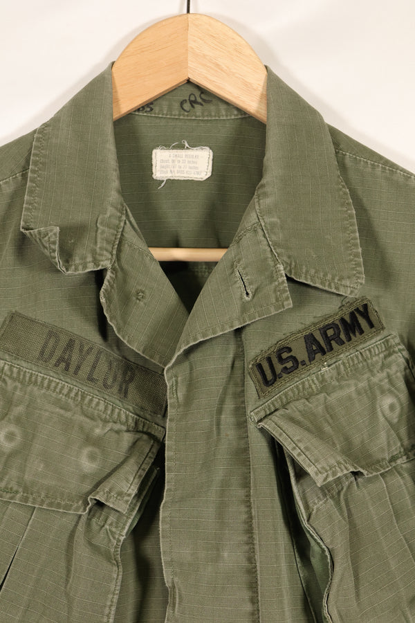 1968 Contract X-SMALL-REGULAR 4th Model Jungle Fatigue Jacket Used Film Company Release
