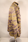 Late 1960s—Worn by a former MIKE FORCE advisor—Gold Tiger US-M shirt with modified zipper