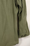 1970 Contract SMALL-REGULAR 4th Model Jungle Fatigue Jacket Used Film Company Release