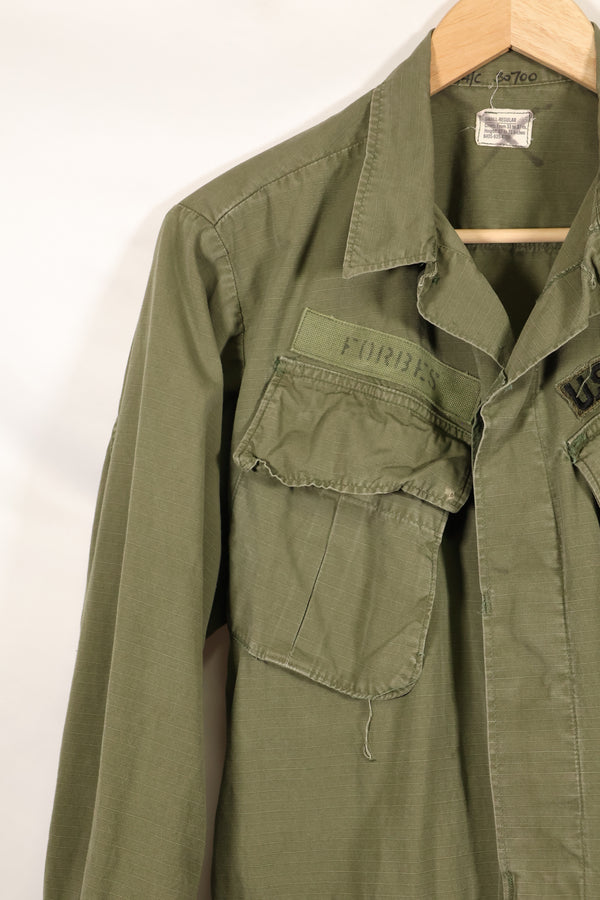 1969 Contract SMALL-REGULAR 4th Model Jungle Fatigue Jacket Used Film Company Release B