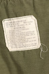 1969 Contract SMALL-REGULAR 4th Model Jungle Fatigue Jacket Used Film Company Release B
