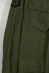 1967 USAF 3rd Model Jungle Fatigue Jacket L-R Good condition used