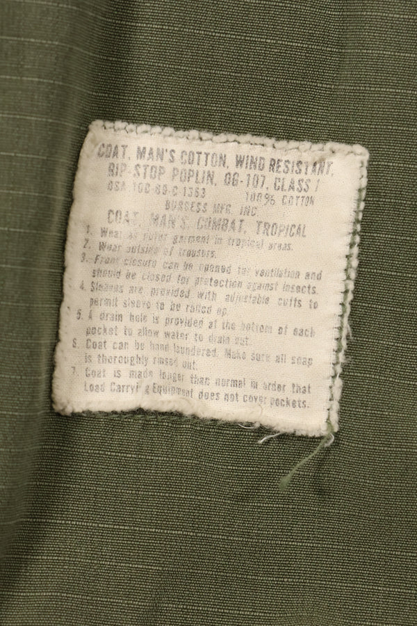 1968 Contract X-SMALL-REGULAR 4th Model Jungle Fatigue Jacket Used Film Company Release