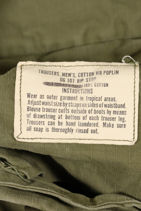 Circa 1967 XS-R size 4th Model Jungle Fatigue pants, used, released by a movie company.