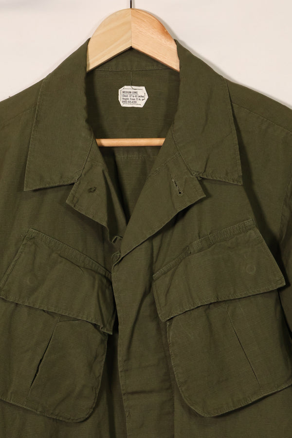 1970 Contract 4th Model Jungle Fatigue Jacket M-L Almost unused