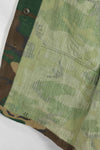 Thailand Taylor Made Former 1st SFG Troop Owned 1st Model Cut ERDL Jungle Fatigue Jacket Used