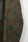 1962 East German Army NVA M58 Flächentarn sniper smock in Bluementarn camo, almost unused.