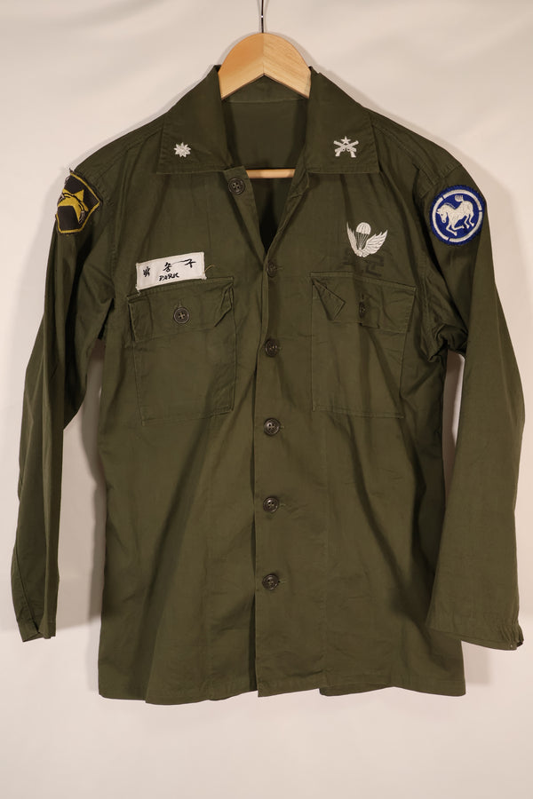 Real Korean Military Police Poplin Shirt, used, directly embroidered, patch retrofitted.