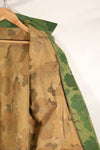 Authentic Fabric: Mitchell Pattern Camouflage, 1st Model Jungle Fatigue Jacket, Tent Fabric, Used