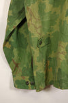 Authentic Fabric: Mitchell Pattern Camouflage, 1st Model Jungle Fatigue Jacket, Tent Fabric, Used