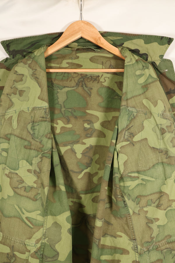 Circa 1966–67 | Estimated S-R | ERDL | Non-ripstop | Early print | Jungle fatigue jacket | Used