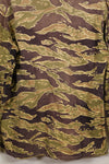 Real Late War Pattern US Size Tiger Stripe Shirt with Pocket Modification Used