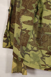 Estimated 1966 US Army Advisor 9th Infantry Division ERDL Leaf Camouflage, locally made, used.