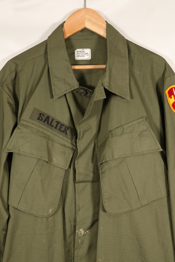 1968 Contract, Deadstock, 4th Model Jungle Fatigue Jacket, Slightly Soiled　