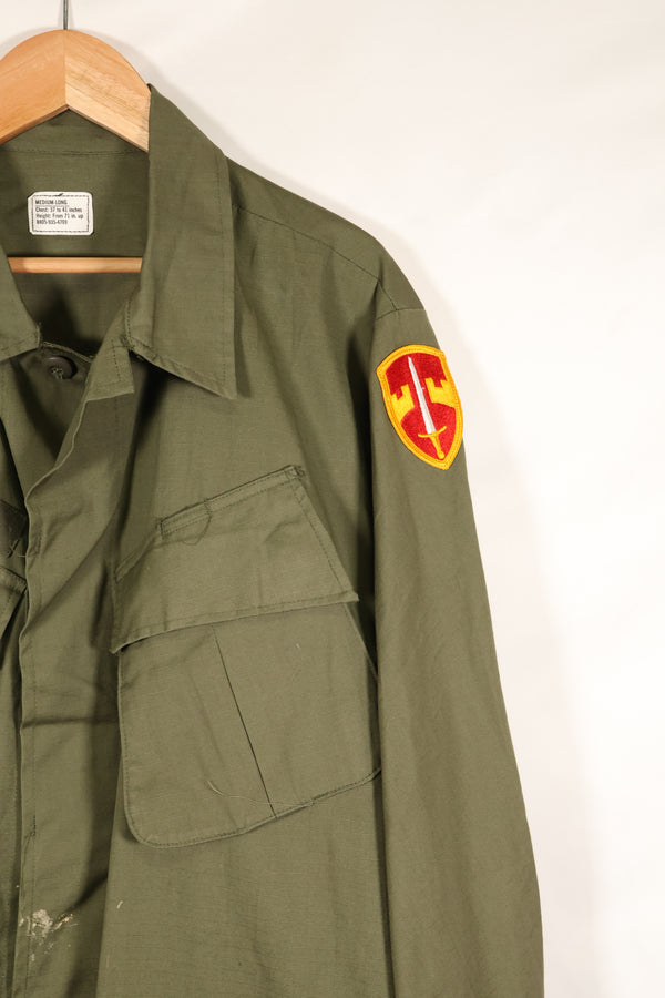 1968 Contract, Deadstock, 4th Model Jungle Fatigue Jacket, Slightly Soiled　