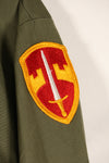 1968 Contract, Deadstock, 4th Model Jungle Fatigue Jacket, Slightly Soiled　
