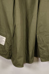 1968 Contract, Deadstock, 4th Model Jungle Fatigue Jacket, Slightly Soiled　