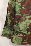 1960s US Army Advisor ARVN BDQ Ranger Shirt 4 Pockets Leaf Camouflage Shirt Used