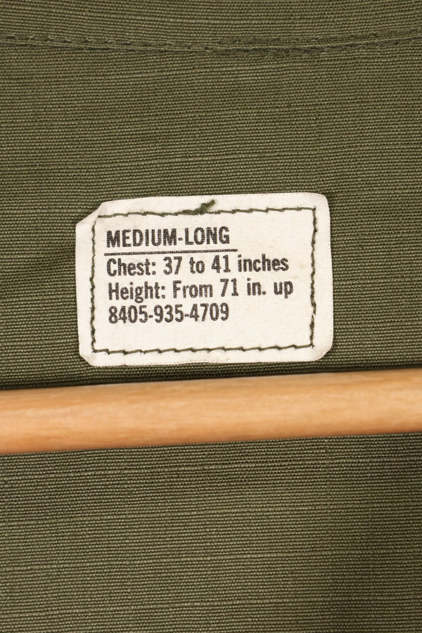 1968 Contract, Deadstock, 4th Model Jungle Fatigue Jacket, Slightly Soiled　