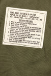 1968 Contract, Deadstock, 4th Model Jungle Fatigue Jacket, Slightly Soiled　