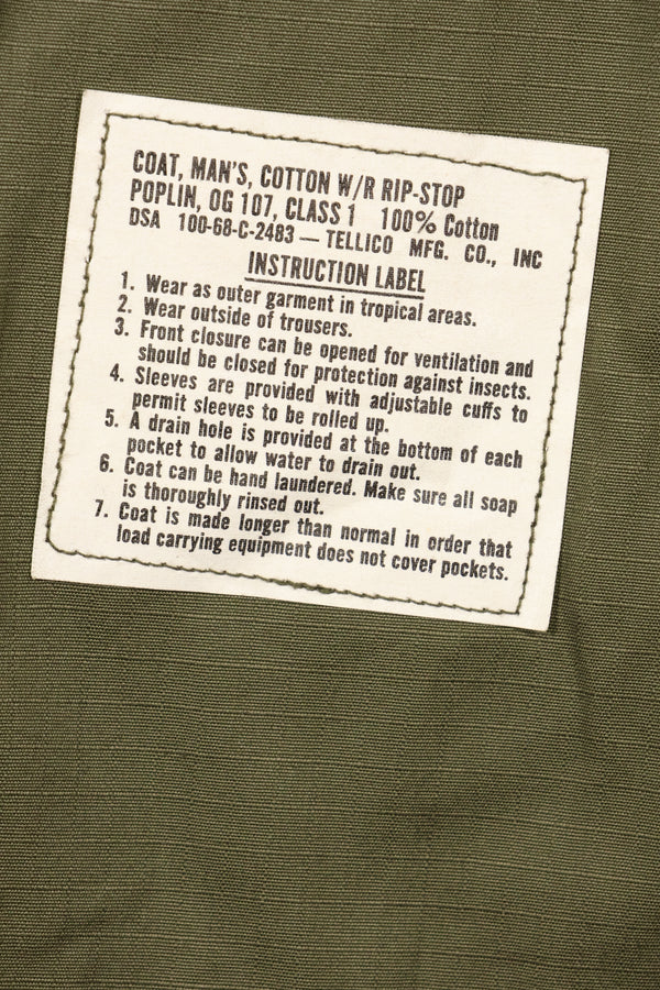 1968 Contract, Deadstock, 4th Model Jungle Fatigue Jacket, Slightly Soiled　