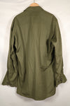 1968 Contract, Deadstock, 4th Model Jungle Fatigue Jacket, Slightly Soiled　