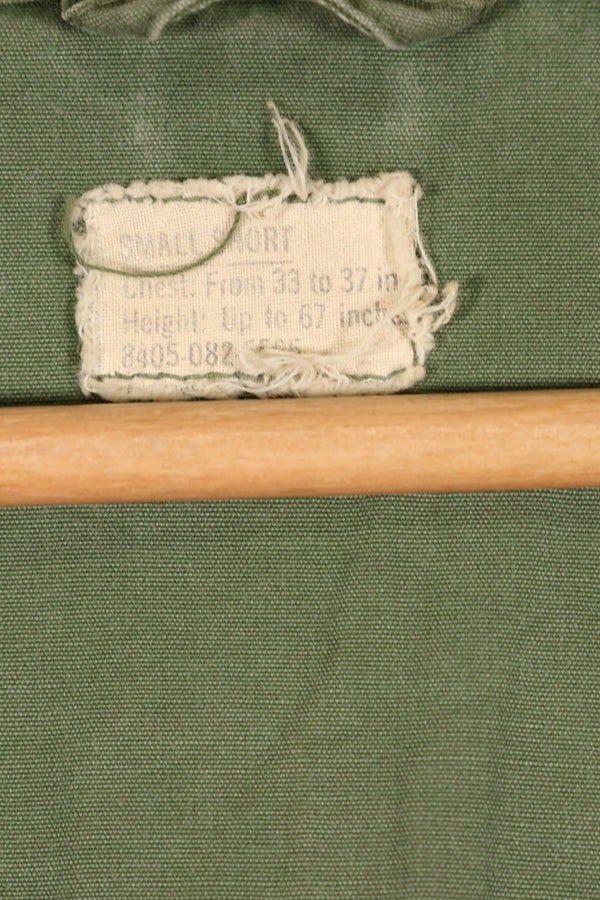 Circa 1965  S-S  2nd Model Jungle Fatigue Jacket  Stained  Faded  Used