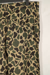 Civilian Beogum camouflage locally made duck hunter hunting pants in good condition.