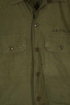 Real 1960s Poplin OG-107 Utility Shirt Short Sleeve Custom F