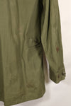Circa 1965  S-L  2nd Model Jungle Fatigue Jacket  Stains and scuffs  Used