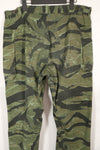 Real Fabric VNMC Second Model Tiger Stripe Civilian Pants Size Large